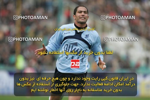 2007826, Tehran, Iran, لیگ برتر فوتبال ایران، Persian Gulf Cup، Week 20، Second Leg، 2007/02/25، Persepolis 3 - 4 Paykan