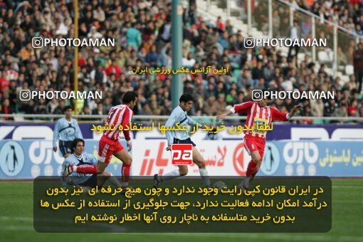 2007828, Tehran, Iran, لیگ برتر فوتبال ایران، Persian Gulf Cup، Week 20، Second Leg، 2007/02/25، Persepolis 3 - 4 Paykan