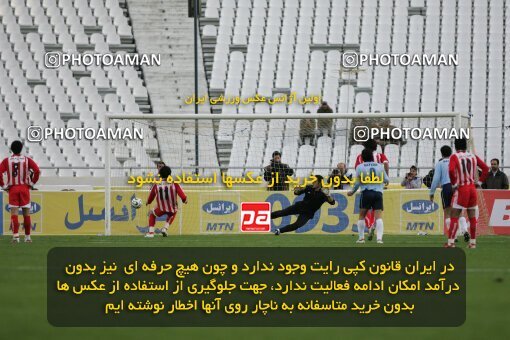 2007830, Tehran, Iran, لیگ برتر فوتبال ایران، Persian Gulf Cup، Week 20، Second Leg، 2007/02/25، Persepolis 3 - 4 Paykan