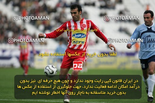2007831, Tehran, Iran, لیگ برتر فوتبال ایران، Persian Gulf Cup، Week 20، Second Leg، 2007/02/25، Persepolis 3 - 4 Paykan