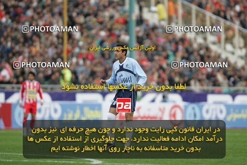 2007832, Tehran, Iran, لیگ برتر فوتبال ایران، Persian Gulf Cup، Week 20، Second Leg، 2007/02/25، Persepolis 3 - 4 Paykan