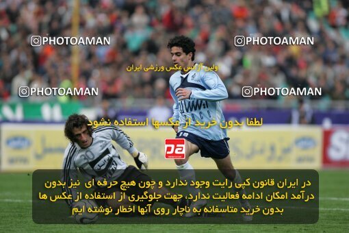 2007835, Tehran, Iran, لیگ برتر فوتبال ایران، Persian Gulf Cup، Week 20، Second Leg، 2007/02/25، Persepolis 3 - 4 Paykan