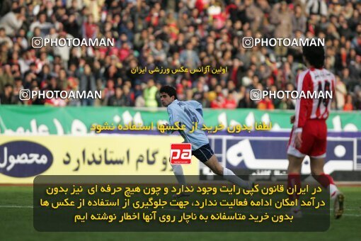 2007836, Tehran, Iran, لیگ برتر فوتبال ایران، Persian Gulf Cup، Week 20، Second Leg، 2007/02/25، Persepolis 3 - 4 Paykan