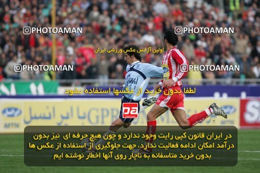 2007837, Tehran, Iran, لیگ برتر فوتبال ایران، Persian Gulf Cup، Week 20، Second Leg، 2007/02/25، Persepolis 3 - 4 Paykan