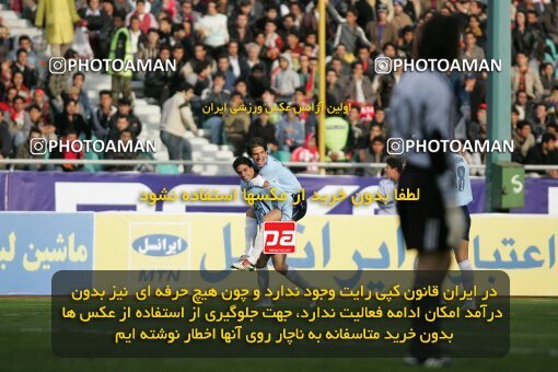 2007838, Tehran, Iran, لیگ برتر فوتبال ایران، Persian Gulf Cup، Week 20، Second Leg، 2007/02/25، Persepolis 3 - 4 Paykan