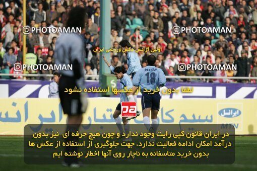 2007840, Tehran, Iran, لیگ برتر فوتبال ایران، Persian Gulf Cup، Week 20، Second Leg، 2007/02/25، Persepolis 3 - 4 Paykan