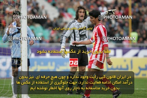 2007843, Tehran, Iran, لیگ برتر فوتبال ایران، Persian Gulf Cup، Week 20، Second Leg، 2007/02/25، Persepolis 3 - 4 Paykan