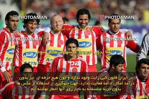 2007845, Tehran, Iran, لیگ برتر فوتبال ایران، Persian Gulf Cup، Week 20، Second Leg، 2007/02/25، Persepolis 3 - 4 Paykan