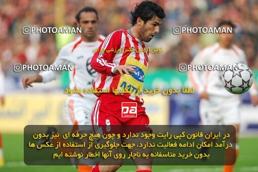 2007592, Tehran, Iran, Iran Pro League، Persian Gulf Cup، 2016-17 season، Second Leg، Week 21، Persepolis 2 v 2 Saipa on 2007/03/02 at Azadi Stadium