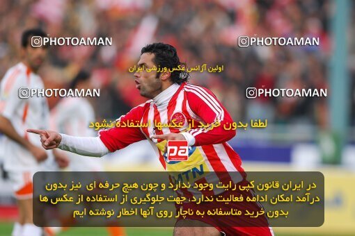 2007595, Tehran, Iran, لیگ برتر فوتبال ایران، Persian Gulf Cup، Week 21، Second Leg، 2007/03/02، Persepolis 2 - 2 Saipa