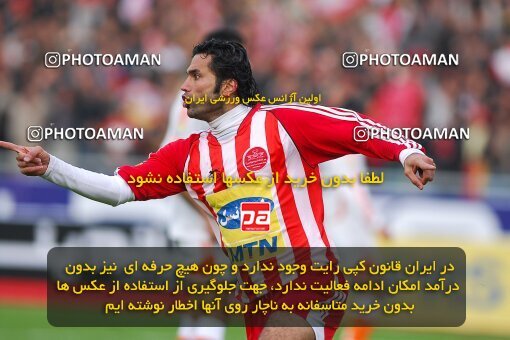 2007598, Tehran, Iran, لیگ برتر فوتبال ایران، Persian Gulf Cup، Week 21، Second Leg، 2007/03/02، Persepolis 2 - 2 Saipa