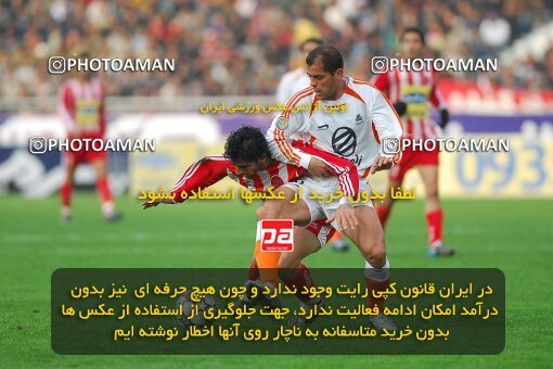2007599, Tehran, Iran, لیگ برتر فوتبال ایران، Persian Gulf Cup، Week 21، Second Leg، 2007/03/02، Persepolis 2 - 2 Saipa