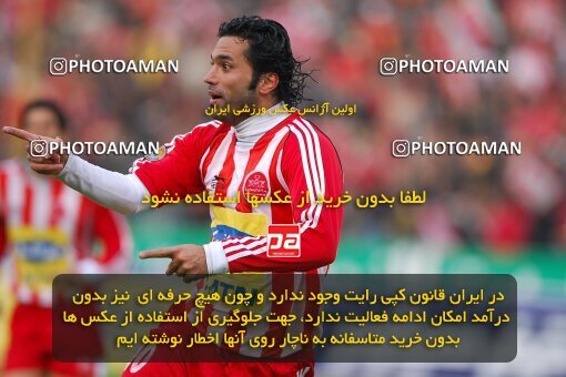 2007600, Tehran, Iran, لیگ برتر فوتبال ایران، Persian Gulf Cup، Week 21، Second Leg، 2007/03/02، Persepolis 2 - 2 Saipa