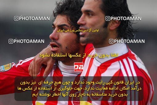 2007602, Tehran, Iran, لیگ برتر فوتبال ایران، Persian Gulf Cup، Week 21، Second Leg، 2007/03/02، Persepolis 2 - 2 Saipa