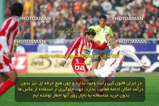 2007606, Tehran, Iran, لیگ برتر فوتبال ایران، Persian Gulf Cup، Week 21، Second Leg، 2007/03/02، Persepolis 2 - 2 Saipa