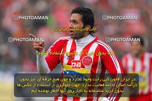 2007610, Tehran, Iran, لیگ برتر فوتبال ایران، Persian Gulf Cup، Week 21، Second Leg، 2007/03/02، Persepolis 2 - 2 Saipa