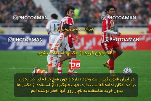 2007613, Tehran, Iran, لیگ برتر فوتبال ایران، Persian Gulf Cup، Week 21، Second Leg، 2007/03/02، Persepolis 2 - 2 Saipa
