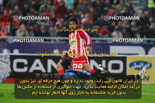 2007615, Tehran, Iran, Iran Pro League، Persian Gulf Cup، 2016-17 season، Second Leg، Week 21، Persepolis 2 v 2 Saipa on 2007/03/02 at Azadi Stadium