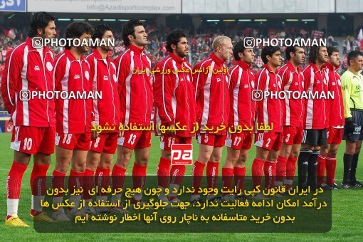 2007621, Tehran, Iran, لیگ برتر فوتبال ایران، Persian Gulf Cup، Week 21، Second Leg، 2007/03/02، Persepolis 2 - 2 Saipa