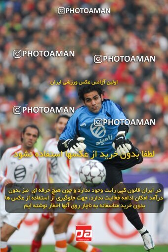 2007622, Tehran, Iran, Iran Pro League، Persian Gulf Cup، 2016-17 season، Second Leg، Week 21، Persepolis 2 v 2 Saipa on 2007/03/02 at Azadi Stadium