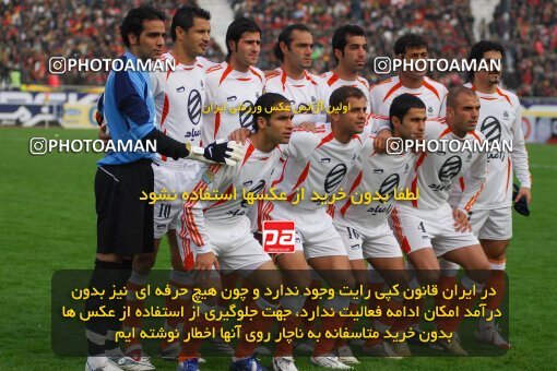 2007625, Tehran, Iran, لیگ برتر فوتبال ایران، Persian Gulf Cup، Week 21، Second Leg، 2007/03/02، Persepolis 2 - 2 Saipa