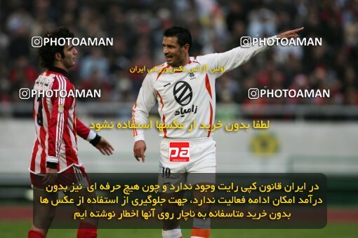 2008332, Tehran, Iran, لیگ برتر فوتبال ایران، Persian Gulf Cup، Week 21، Second Leg، 2007/03/02، Persepolis 2 - 2 Saipa