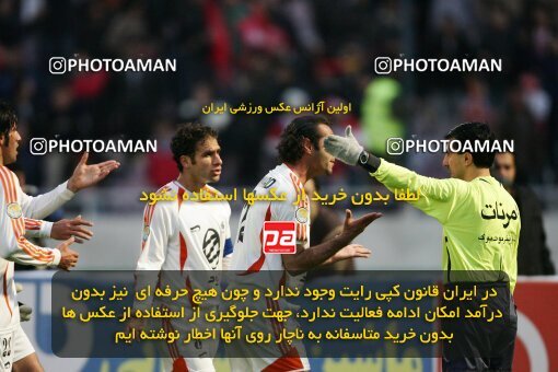 2008334, Tehran, Iran, لیگ برتر فوتبال ایران، Persian Gulf Cup، Week 21، Second Leg، 2007/03/02، Persepolis 2 - 2 Saipa
