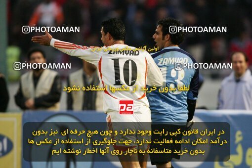 2008335, Tehran, Iran, لیگ برتر فوتبال ایران، Persian Gulf Cup، Week 21، Second Leg، 2007/03/02، Persepolis 2 - 2 Saipa