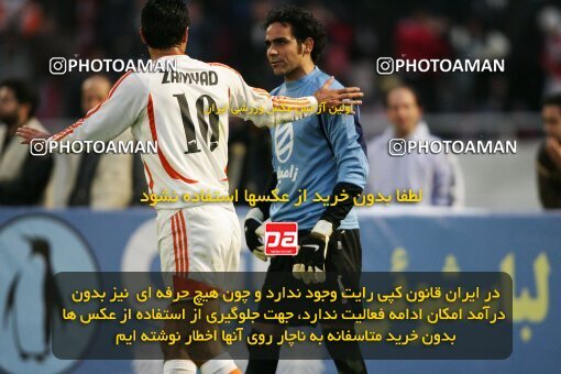 2008337, Tehran, Iran, لیگ برتر فوتبال ایران، Persian Gulf Cup، Week 21، Second Leg، 2007/03/02، Persepolis 2 - 2 Saipa