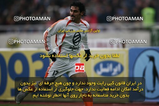 2008343, Tehran, Iran, لیگ برتر فوتبال ایران، Persian Gulf Cup، Week 21، Second Leg، 2007/03/02، Persepolis 2 - 2 Saipa