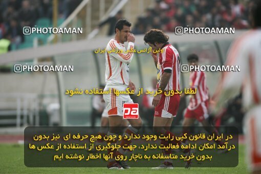 2008345, Tehran, Iran, لیگ برتر فوتبال ایران، Persian Gulf Cup، Week 21، Second Leg، 2007/03/02، Persepolis 2 - 2 Saipa