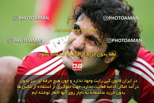 2008353, Tehran, Iran, لیگ برتر فوتبال ایران، Persian Gulf Cup، Week 21، Second Leg، 2007/03/02، Persepolis 2 - 2 Saipa