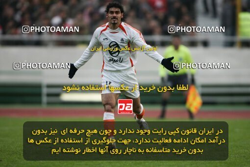 2008356, Tehran, Iran, لیگ برتر فوتبال ایران، Persian Gulf Cup، Week 21، Second Leg، 2007/03/02، Persepolis 2 - 2 Saipa