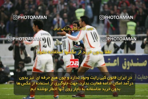 2008360, Tehran, Iran, لیگ برتر فوتبال ایران، Persian Gulf Cup، Week 21، Second Leg، 2007/03/02، Persepolis 2 - 2 Saipa