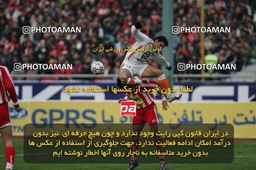 2007630, Tehran, Iran, لیگ برتر فوتبال ایران، Persian Gulf Cup، Week 21، Second Leg، 2007/03/02، Persepolis 2 - 2 Saipa