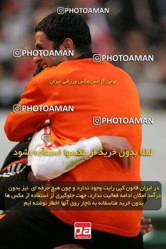 2007634, Tehran, Iran, لیگ برتر فوتبال ایران، Persian Gulf Cup، Week 21، Second Leg، 2007/03/02، Persepolis 2 - 2 Saipa