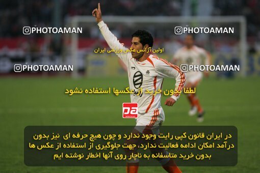 2007639, Tehran, Iran, Iran Pro League، Persian Gulf Cup، 2016-17 season، Second Leg، Week 21، Persepolis 2 v 2 Saipa on 2007/03/02 at Azadi Stadium