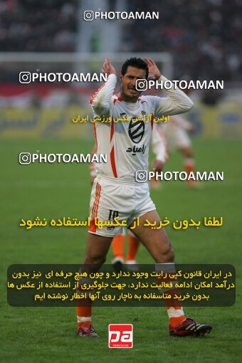 2007645, Tehran, Iran, لیگ برتر فوتبال ایران، Persian Gulf Cup، Week 21، Second Leg، 2007/03/02، Persepolis 2 - 2 Saipa