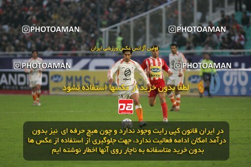 2007646, Tehran, Iran, لیگ برتر فوتبال ایران، Persian Gulf Cup، Week 21، Second Leg، 2007/03/02، Persepolis 2 - 2 Saipa