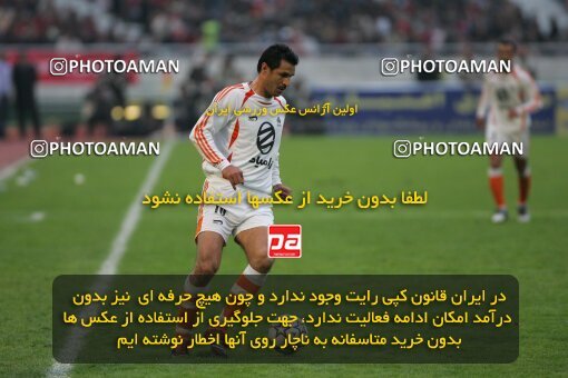 2007648, Tehran, Iran, لیگ برتر فوتبال ایران، Persian Gulf Cup، Week 21، Second Leg، 2007/03/02، Persepolis 2 - 2 Saipa