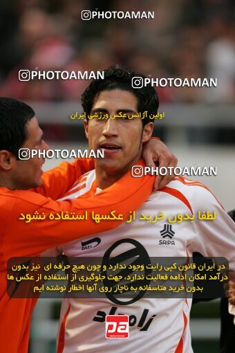 2007649, Tehran, Iran, لیگ برتر فوتبال ایران، Persian Gulf Cup، Week 21، Second Leg، 2007/03/02، Persepolis 2 - 2 Saipa