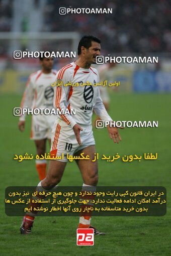 2007650, Tehran, Iran, لیگ برتر فوتبال ایران، Persian Gulf Cup، Week 21، Second Leg، 2007/03/02، Persepolis 2 - 2 Saipa