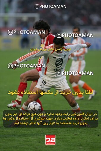 2007651, Tehran, Iran, لیگ برتر فوتبال ایران، Persian Gulf Cup، Week 21، Second Leg، 2007/03/02، Persepolis 2 - 2 Saipa