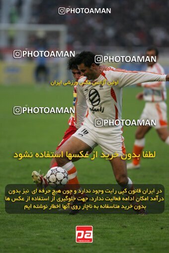 2007653, Tehran, Iran, لیگ برتر فوتبال ایران، Persian Gulf Cup، Week 21، Second Leg، 2007/03/02، Persepolis 2 - 2 Saipa