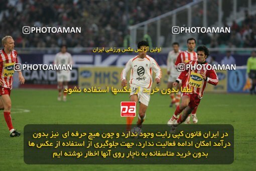2007656, Tehran, Iran, لیگ برتر فوتبال ایران، Persian Gulf Cup، Week 21، Second Leg، 2007/03/02، Persepolis 2 - 2 Saipa