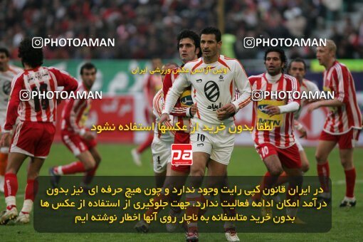 2007664, Tehran, Iran, لیگ برتر فوتبال ایران، Persian Gulf Cup، Week 21، Second Leg، 2007/03/02، Persepolis 2 - 2 Saipa
