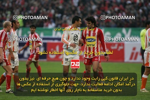2007666, Tehran, Iran, لیگ برتر فوتبال ایران، Persian Gulf Cup، Week 21، Second Leg، 2007/03/02، Persepolis 2 - 2 Saipa