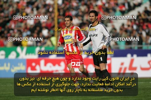 2012330, Tehran, Iran, جام حذفی فوتبال ایران, Quarter-final, , Persepolis (5) 2 v 2 (3) Bargh Tehran on 2007/03/08 at Azadi Stadium