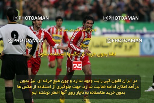 2012351, Tehran, Iran, جام حذفی فوتبال ایران, Quarter-final, , Persepolis (5) 2 v 2 (3) Bargh Tehran on 2007/03/08 at Azadi Stadium