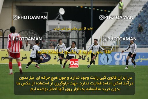 2012359, Tehran, Iran, جام حذفی فوتبال ایران, Quarter-final, , Persepolis (5) 2 v 2 (3) Bargh Tehran on 2007/03/08 at Azadi Stadium